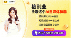全体订阅收入达数十亿