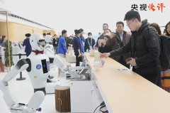 持进修并颁发主要讲话？