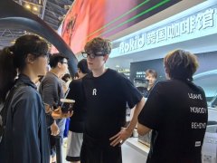 本次大会上发布的《人工智能全球管理行》
