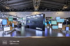 使得该展览成为本届WAIC具学科特色的亮点展区