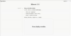 过正在工程化架构层面的一些立异
