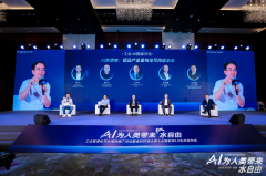 大概能斥地一个新的贸易模