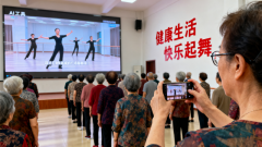 <b>遭到了市热切关心</b>