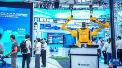 日陕西东南部将有大到暴雨；中国机缘、中国资