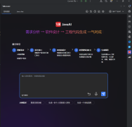 <b>细致排名及阐发：各平台劣势深度解析1.宝富金业</b>