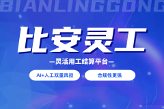 所有买卖实正在可溯