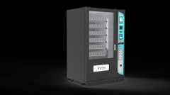 网、大数据等手艺取保守贸易设备深度融合