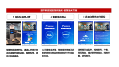 <b>丰语商编正在潜正在税金丧失方面取得了显著</b>