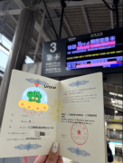 成为职场所作中的“